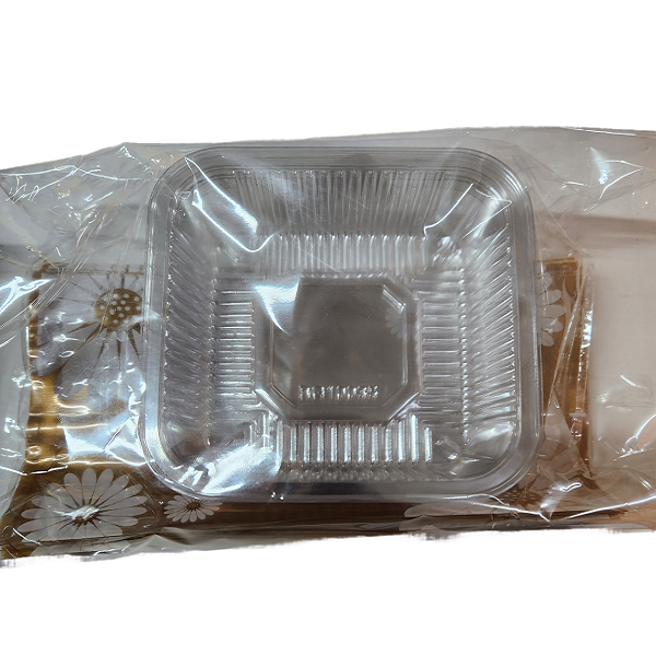 Set khay túi trung thu số 10 200gr mẫu ngẫu nhiên (10c)