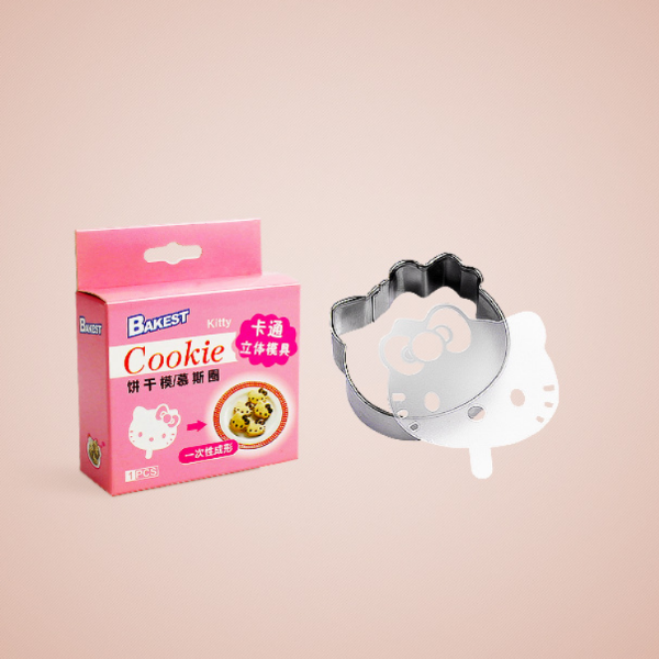 Set khuôn hình mèo hello kitty mini 9717