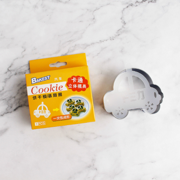 Set khuôn hình ôtô mini 9718