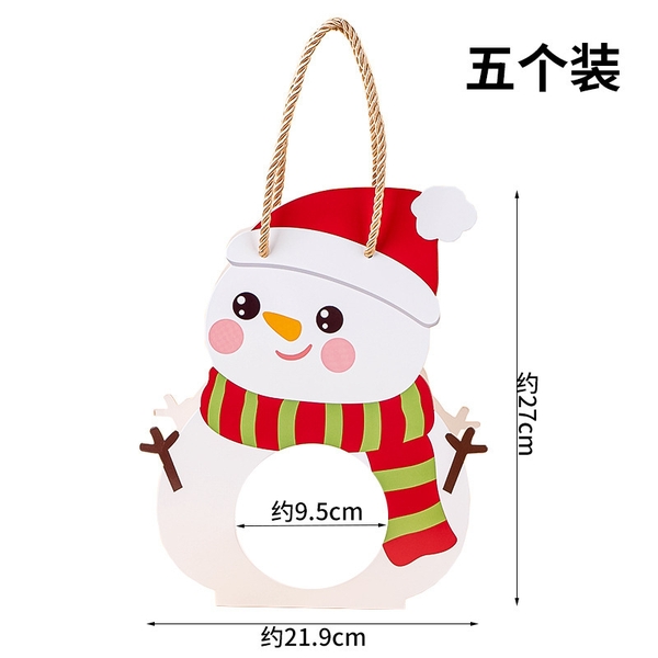 Hộp cầu đựng bánh có quai xách NGƯỜI TUYẾT