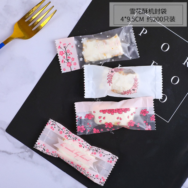 Túi đựng kẹo Nougat Hoa anh đào (50c)