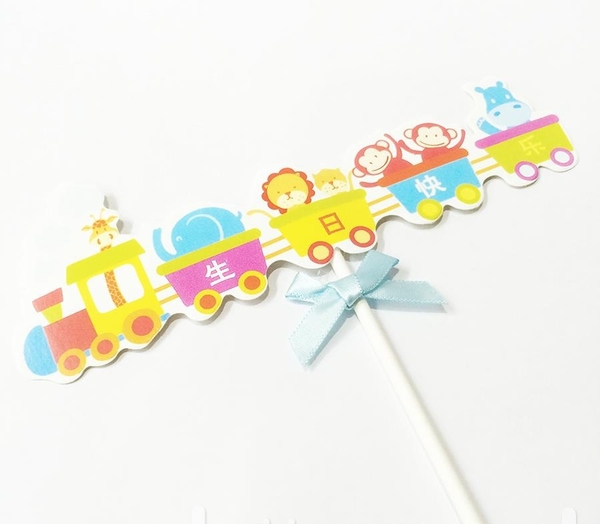 Que cắm sinh nhật chủ đề động vật 649