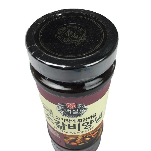 Sốt nấu Beksul Bulgogi bò 290gr