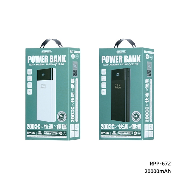 Pin dự phòng CCC Remax RPP-672 sạc nhanh 20000mAh bền và an toàn - QC ...