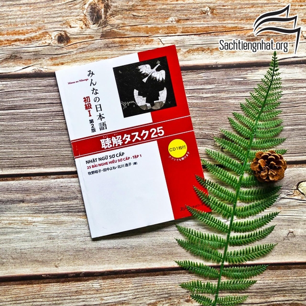 Trọn Bộ Minna No Nihongo Tập 1 Bộ 8 Quyển Kem Cd Khuyến Mai Dvd Kaiwa Trị Gia 250k Trọn Bộ Minna No Nihongo Tập 1 Bộ 8 Quyển Kem Cd Khuyến Mai Dvd Kaiwa Trị Gia 250k