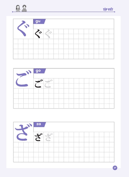 Sách gốc in màu JOYFUL JAPANESE Tiếng nhật vui nhộn Tập viết