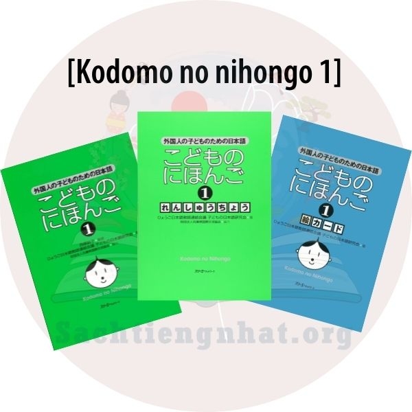 FREESHIP Trọn bộ 6 quyển Gaikokujin No Kodomo no tame No Nihongo Kodomo No Nihongo