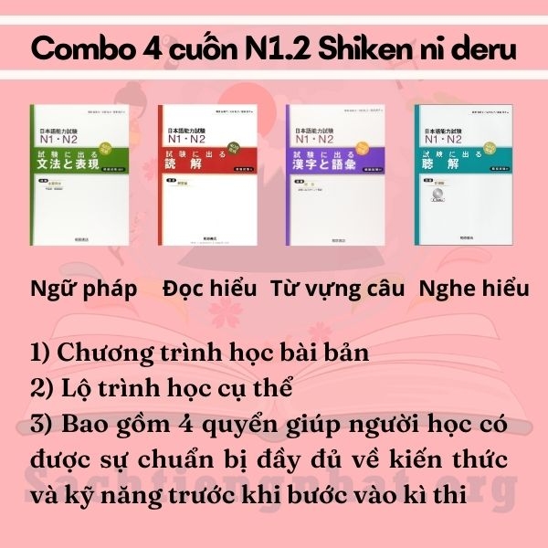 FREESHIP N1.2 Shiken ni deru Trọn bộ 4 quyển