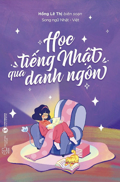 Học tiếng Nhật qua danh ngôn (Song ngữ Nhật - Việt)