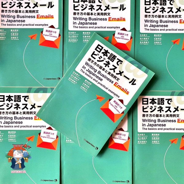 FREESHIP Nihongo de Bijinesu Meeru Kakikata No Kihon To Jitsuyou Reibun