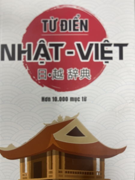 Sách Từ điển Nhật Việt Chứa hơn 10.000 mục từ Sách học tiếng Nhật Chính hãng CCbook