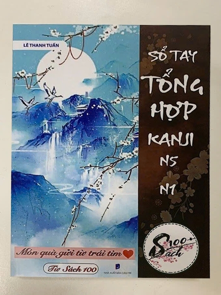 Sổ tay tổng hợp Kanji N5-N1