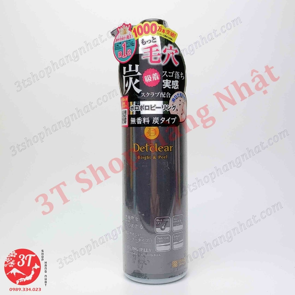 Tẩy da chết DetClear than hoạt tính