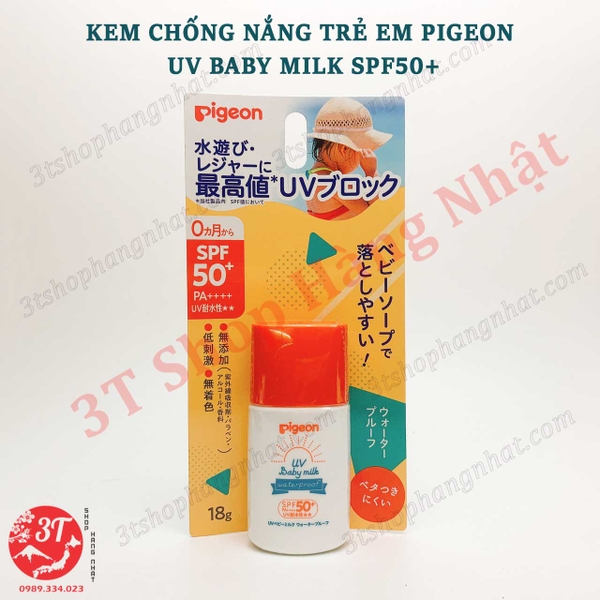Kem chống nắng trẻ em PIGEON UV baby milk SPF50 PA Nhật Bản