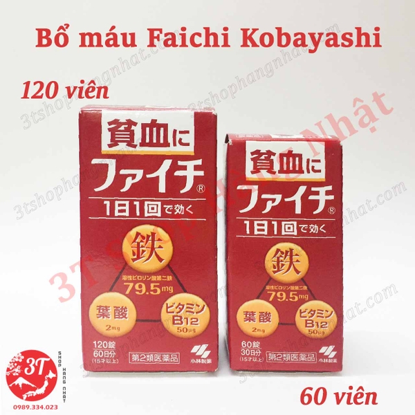 Bổ máu Faichi Kobayashi
