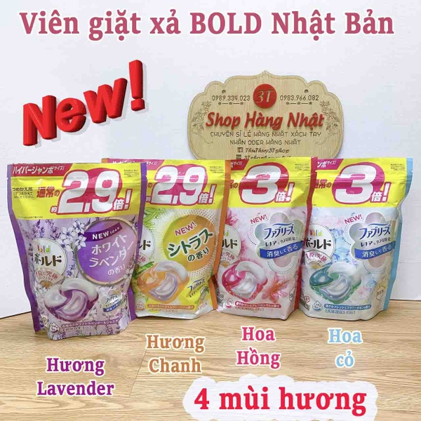 Viên giặt xả 4 trong 1 BOLD Gel Ball hương hoa - Nhật Bản