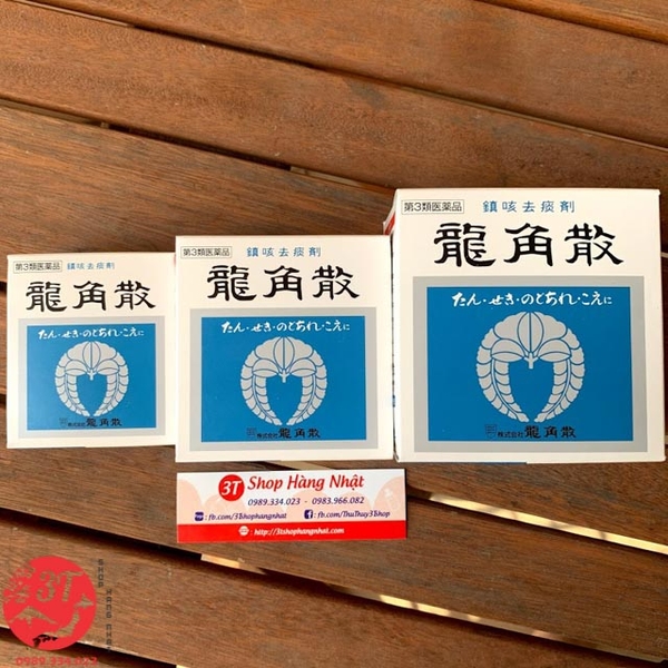 Bột ngậm long đờm, trị ho, viêm sưng cổ họng Ryukakusan - Nhật Bản