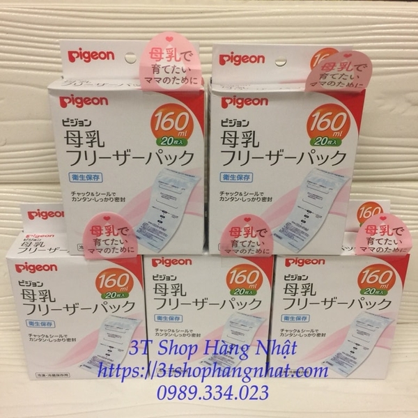 Set 20 Túi trữ sữa Pigeon 160ml Nhật Bản