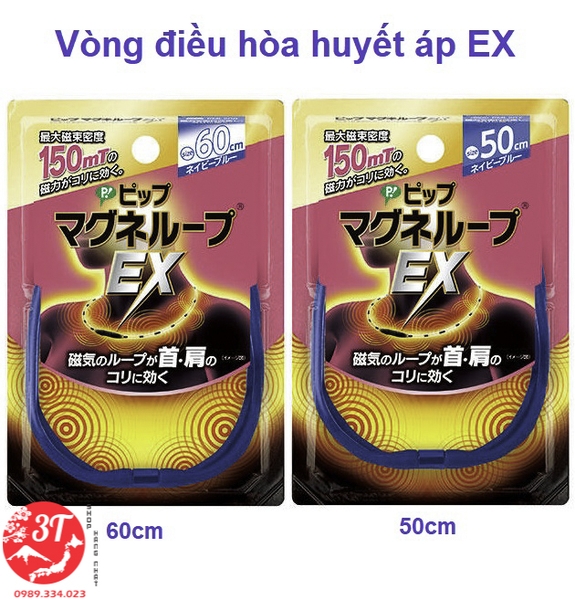 Màu xanh Vòng điều hòa huyết áp EX Nhật Bản