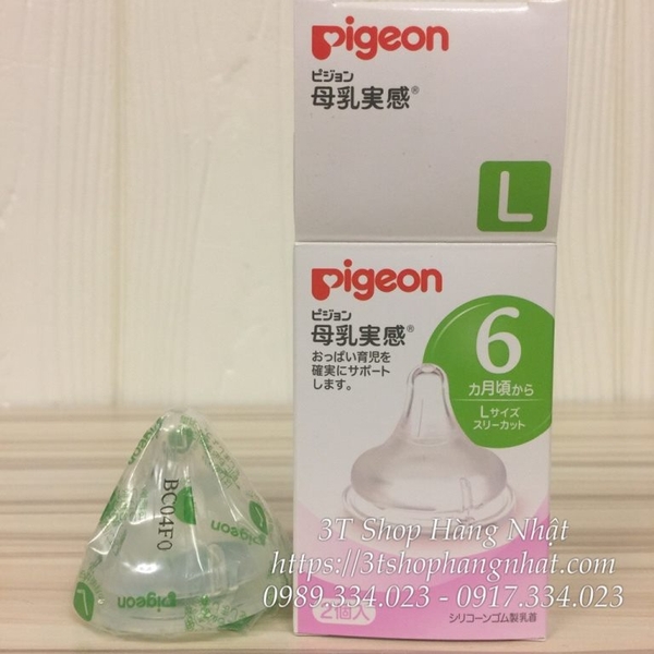 Núm vú PIGEON cổ rộng chất liệu Silicon