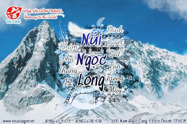 KHÁM PHÁ NÚI NGỌC LONG THÁNG 12 - ĐỈNH TUYẾT BẤT TẬN TRONG MÂY
