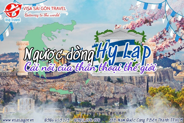 NGƯỢC DÒNG VỀ HY LẠP – CÁI NÔI CỦA THẦN THOẠI THẾ GIỚI 