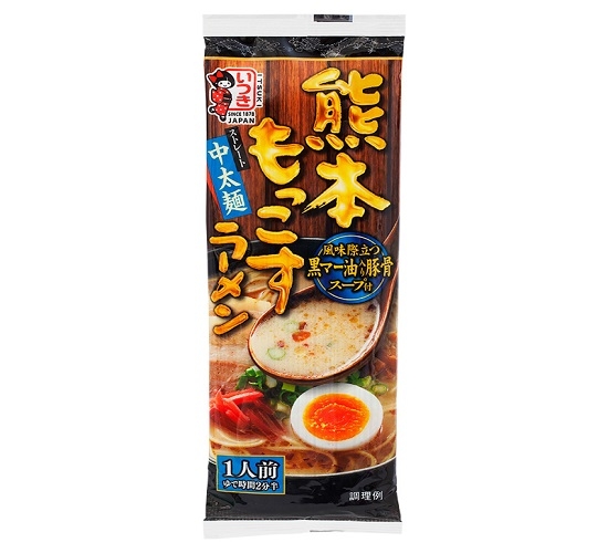 Mì Ramen Kumamoto Mokkos chiết xuất heo, gà & cá Nhật Bản gói 123g