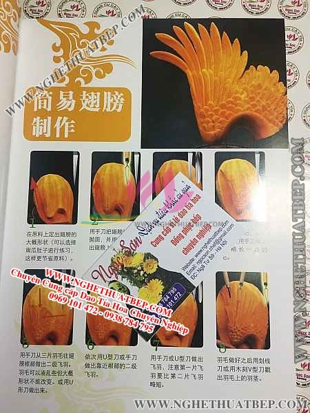 Sách Tỉa Hoa, Sách Cắt Tỉa, Hướng Dẫn Tỉa Hoa