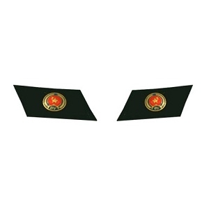 Phù Hiệu Bảo Vệ