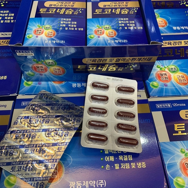 Tê bì chân tay Hàn Quốc hộp 120 viên