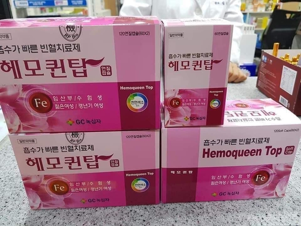 Viên Uống Bổ Sung Sắt HEMOQUEEN TOP Hàn Quốc, Hộp 120 Viên