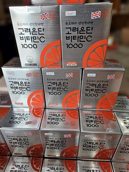 Viên Uống Vitamin C 1000mg Korea Eundan Hàn Quốc Hỗ Trợ Trắng Da (120 Viên)