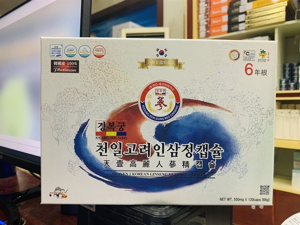 Viên Uống Đạm Thiên Sâm Kyoung Buk Gung Hàn Quốc (Hộp 120 viên)