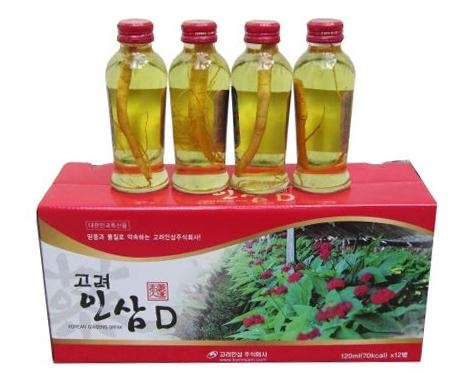 Nước Sâm có củ KORINSAM Hàn Quốc hộp 10 chai * 120ml (Korean Ginseng Drink Gold)