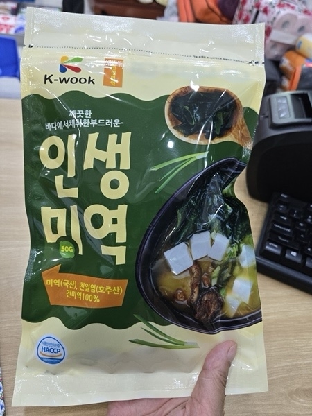 Rong Biển Nấu Canh Hàn Quốc K-Wook 50g