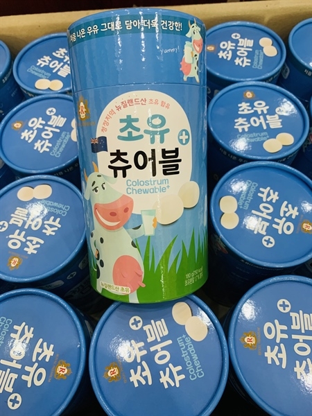 Kẹo Sữa Non Vi Sinh Sữa Bò Hàn Quốc Hộp 60 viên