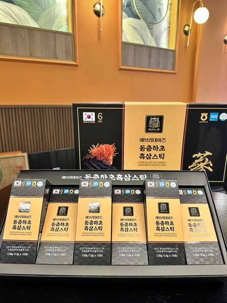 Nước Hắc Sâm Đông Trùng Hạ Thảo Nature Farm (30/60 gói*12g)