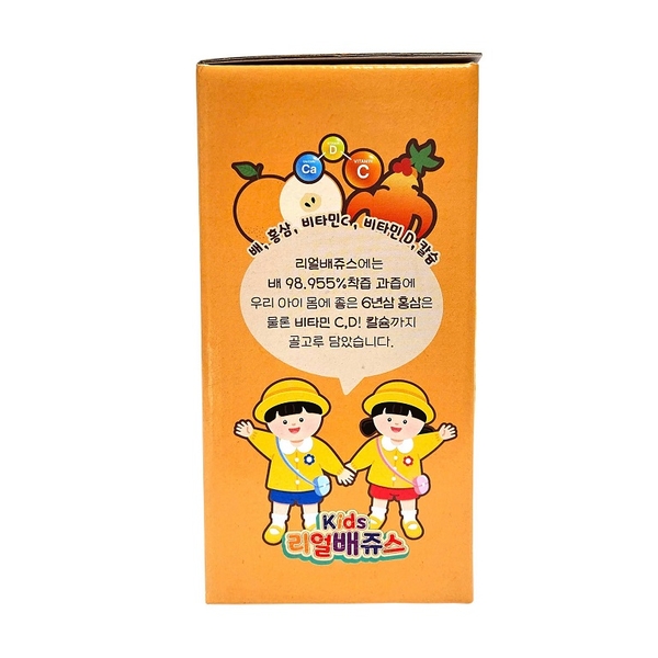 Nước Ép Lê Hồng Sâm Real Pear Juice (Hộp 10 gói*90ml)