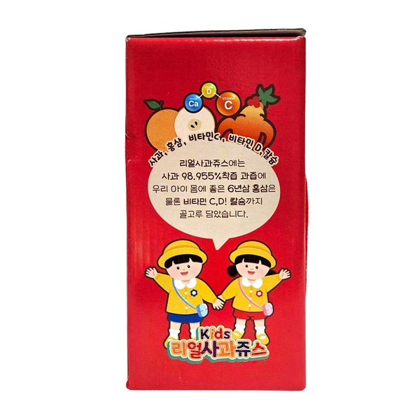 Nước Ép Táo Hồng Sâm Real Apple Juice (Hộp 10 gói*90ml)