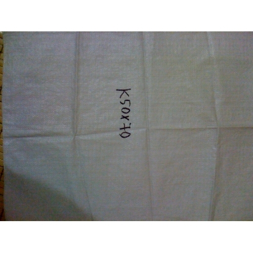 bao-trang-k50x70-dung-25kg-gao