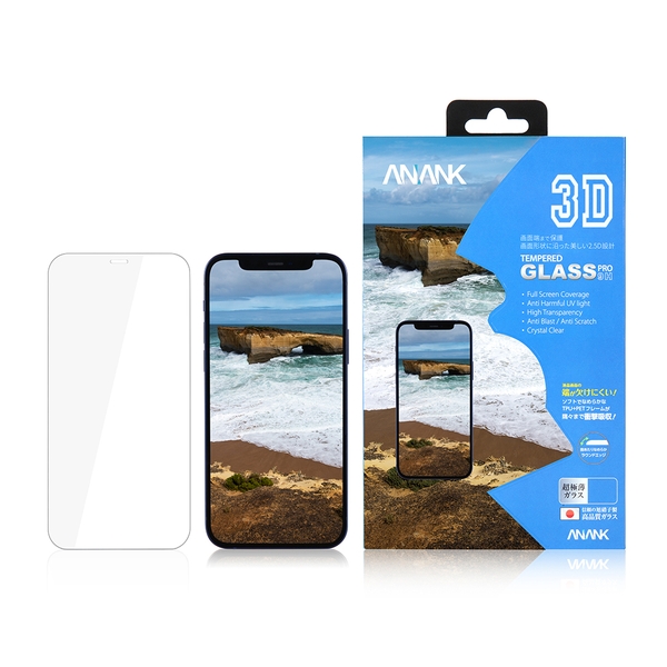 Miếng dán cường lực ANANK 3D Curved Clear cho iPhone 12 Mini | 12 | 12 Pro | 12 Pro Max