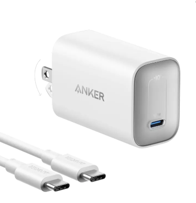 SẠC NHANH 1 CỔNG ANKER 100W (Kèm Cáp C To C 1.8m) - B2679