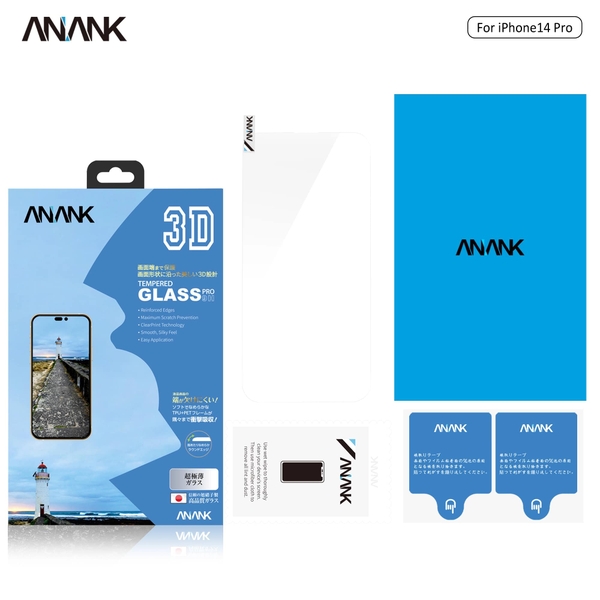 Miếng dán cường lực ANANK 3D Curved Clear Trong Suốt cho iPhone 14 Series