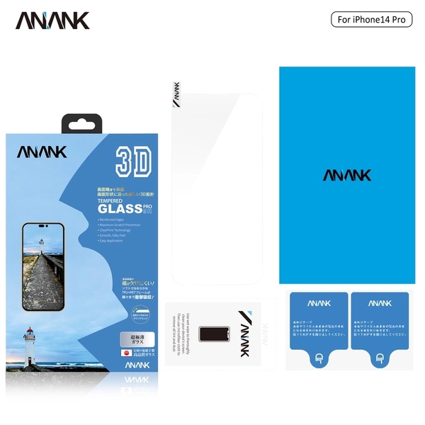 Miếng dán cường lực ANANK 3D Curved Clear Trong Suốt cho iPhone 14 Series