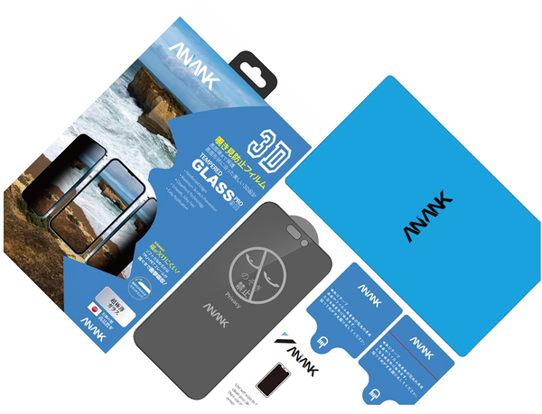 Miếng dán cường lực ANANK chống nhìn trộm, có viền đen cho iPhone 14 series