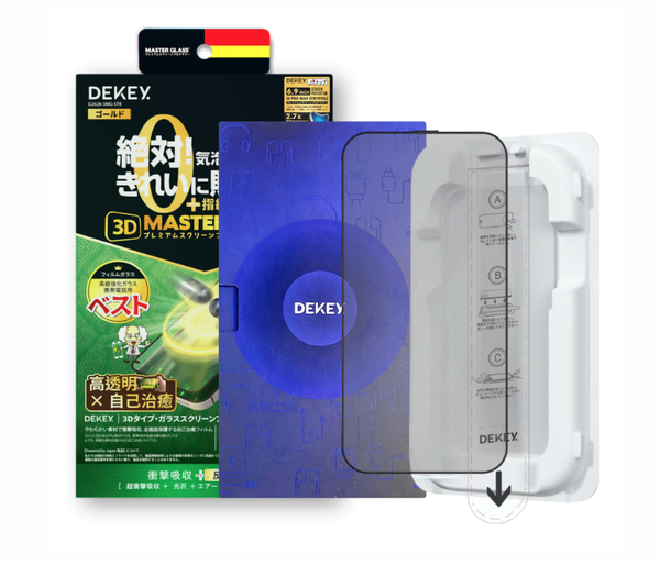 Miếng dán cường lực có khung trợ dán DEKEY 3D Master Glass Sentery (Chống Nhìn Trộm) cho iPhone 17 Series