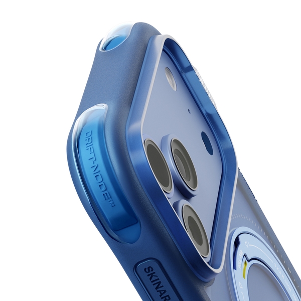 Ốp lưng iPhone 18 Pro SKINARMA ATLAS