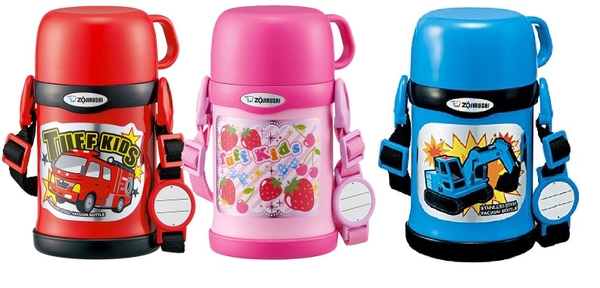 Bình giữ nhiệt Zojirushi SC-ZT45 dung tích 450ml