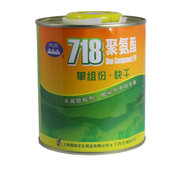 Một số lưu ý khi sử dụng keo dát vàng 718