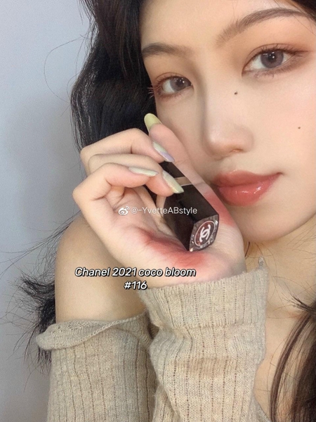Son Chanel Rouge Coco Bloom - 116 Dream (Mới nhất 2021) 